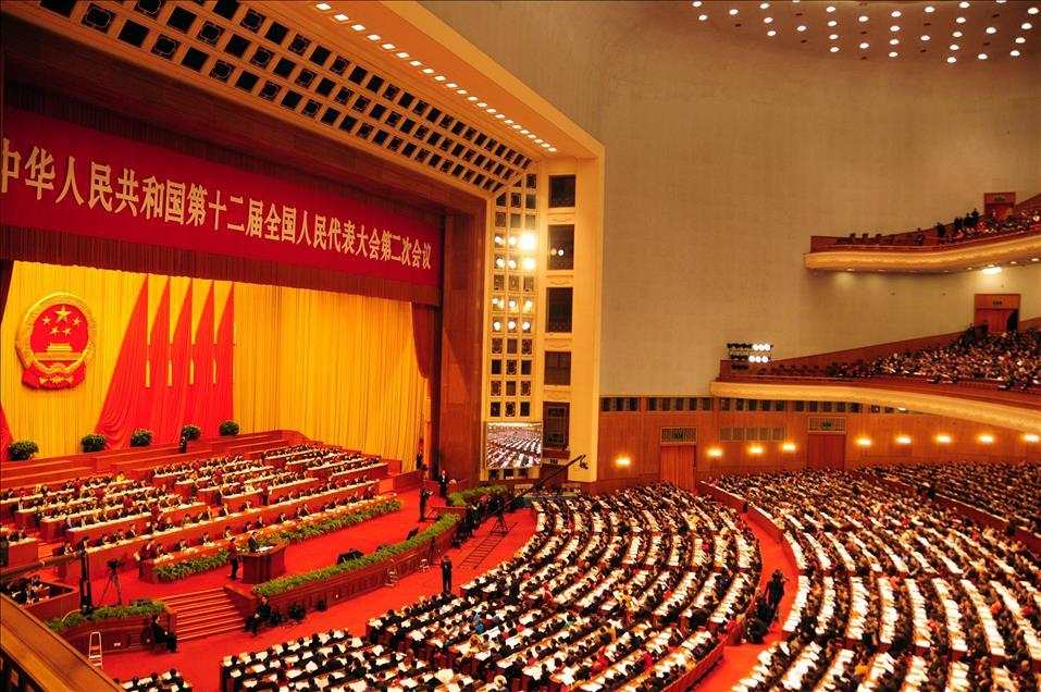 Ülkeler ve meclisleri