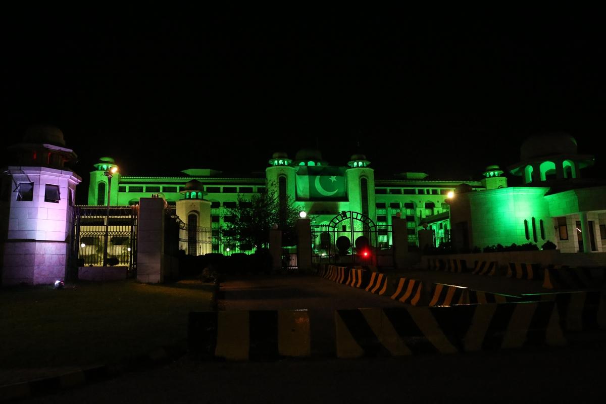 Pakistan'da bağımsızlığın 76. yılı kutlanıyor