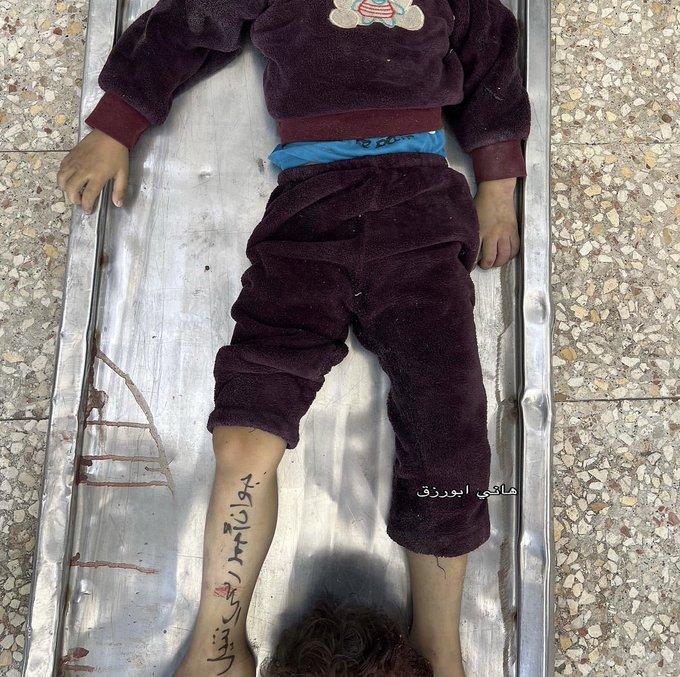 Abluka altındaki Gazze'de 16'ncı gün...