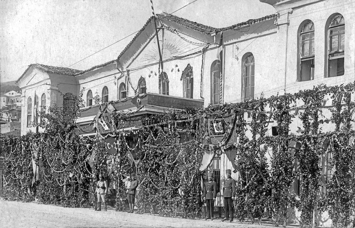 Türkiye Cumhuriyet'i 100 yaşında! Tarihi geçmişi...