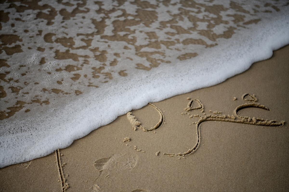 Savaşa insani ara verildi! Filistinliler soluğu sahilde aldı...