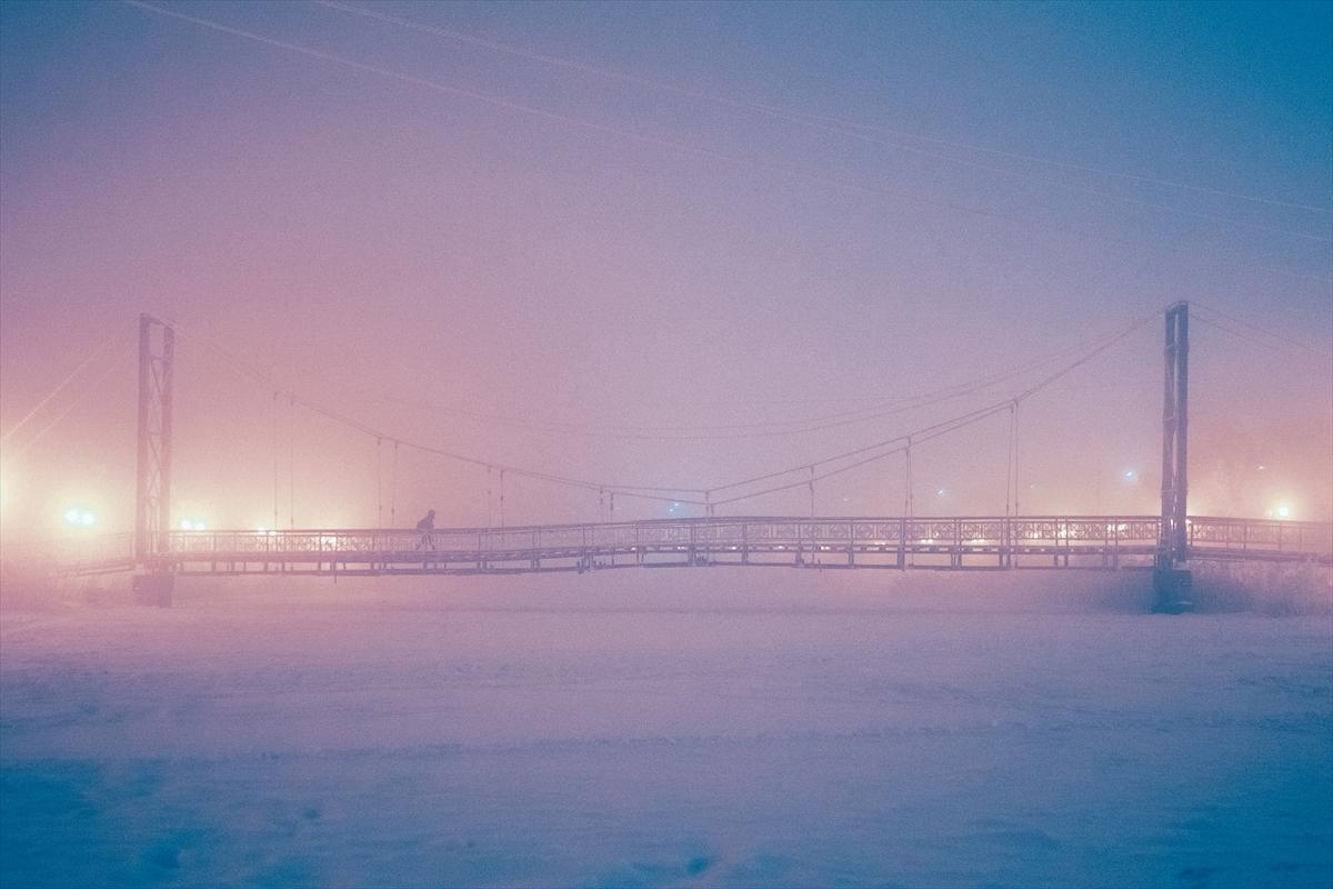 Hava sıcaklığı eksi 50 derece! Donma eşiğindeki Yakutistan'da günlük yaşam...