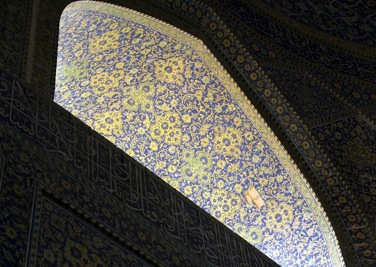 İran'da kuraklık tehlikesi yüzlerce yıllık tarihi eserlere zarar veriyor