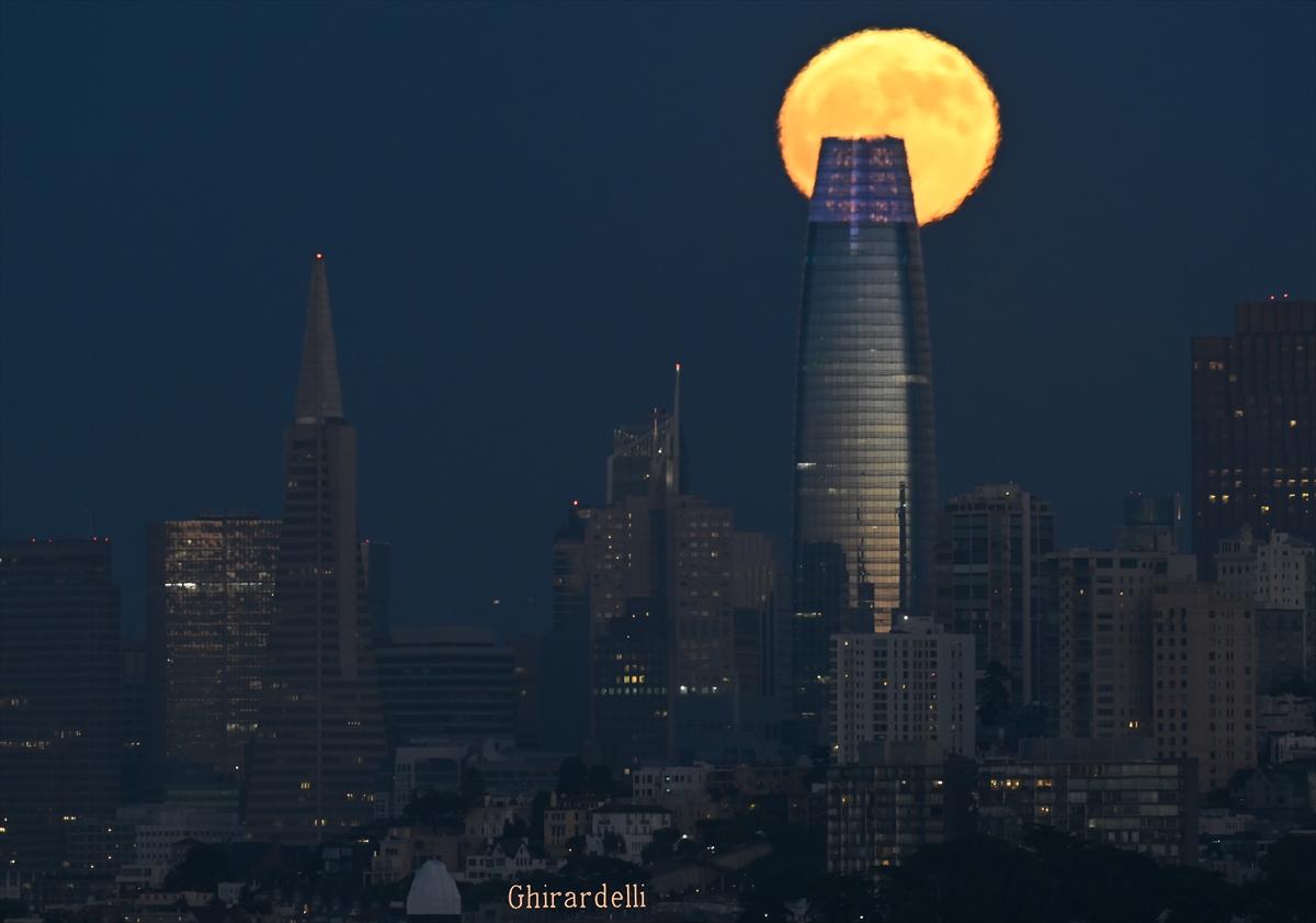 Temmuz dolunayı dünyanın birçok noktasında görüntülendi