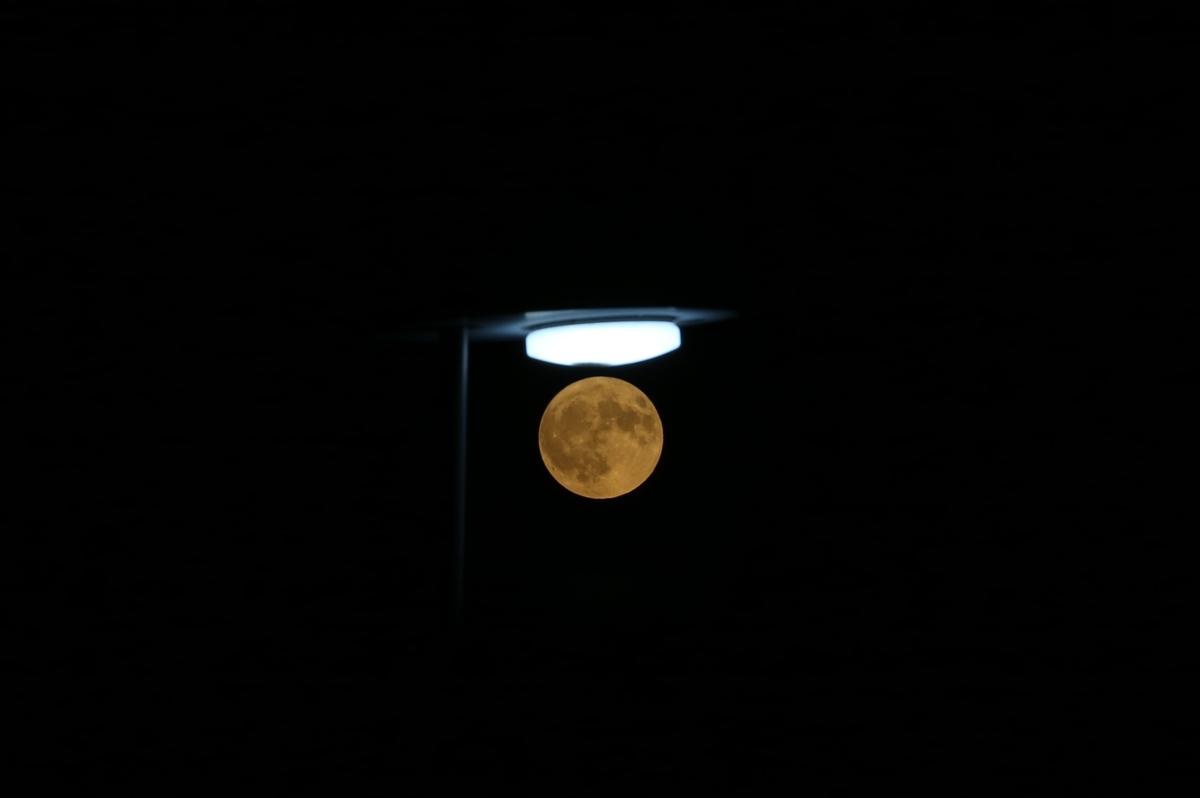 Süper Ay tüm Türkiye'de kartpostallık görüntüler oluşturdu