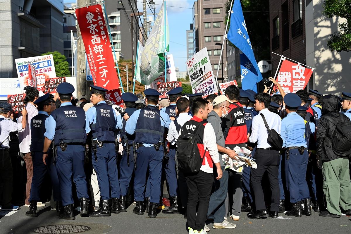 Tokyo'da Filistin yürüyüşü