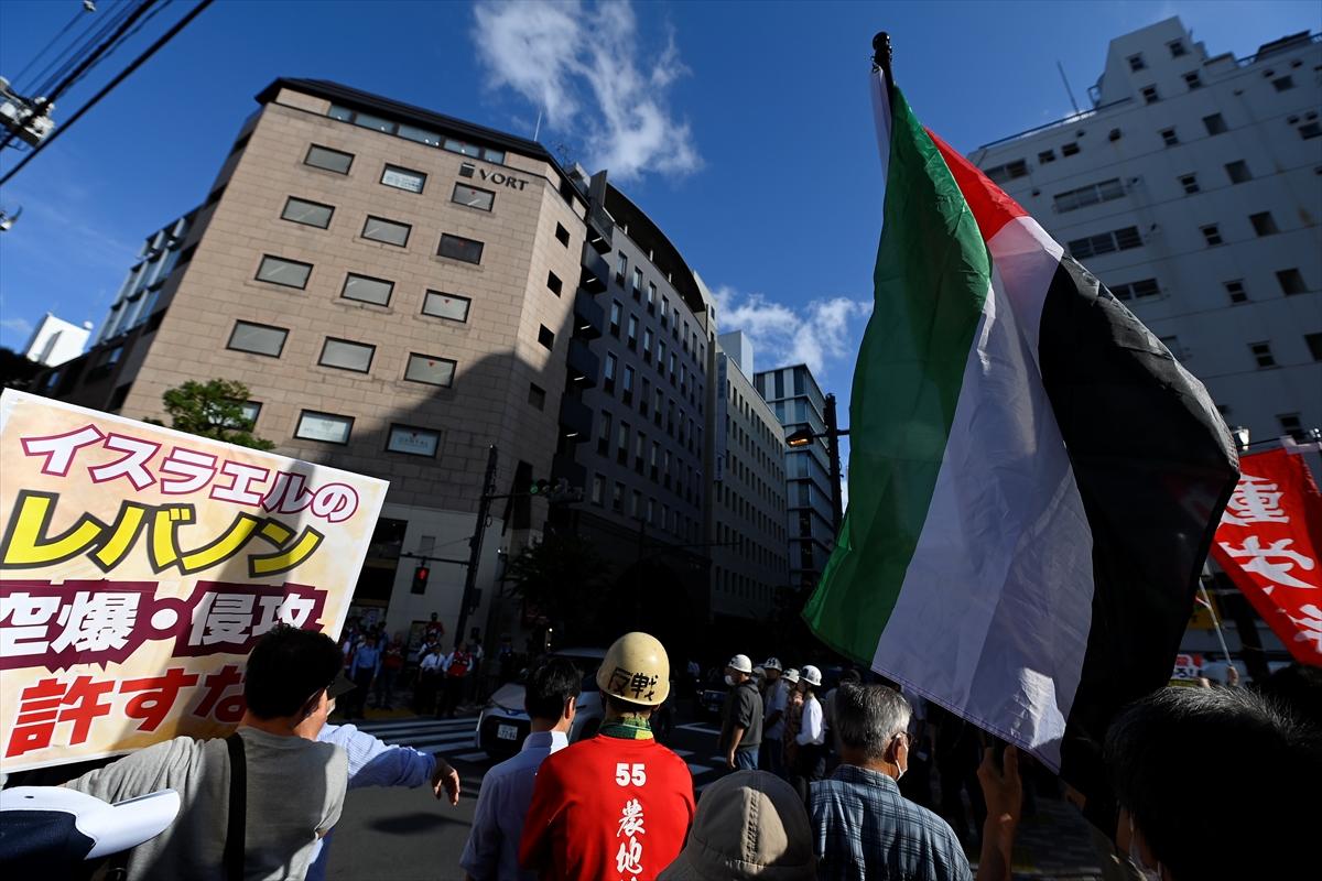 Tokyo'da Filistin yürüyüşü