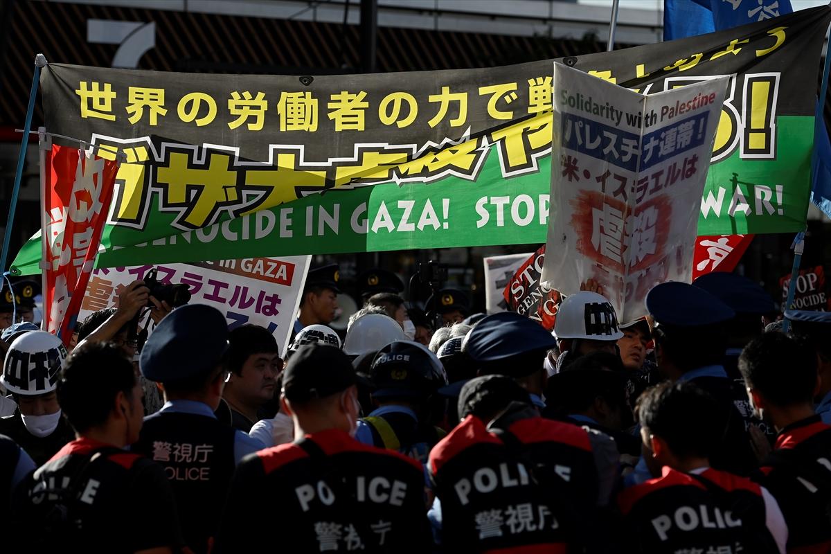 Tokyo'da Filistin yürüyüşü