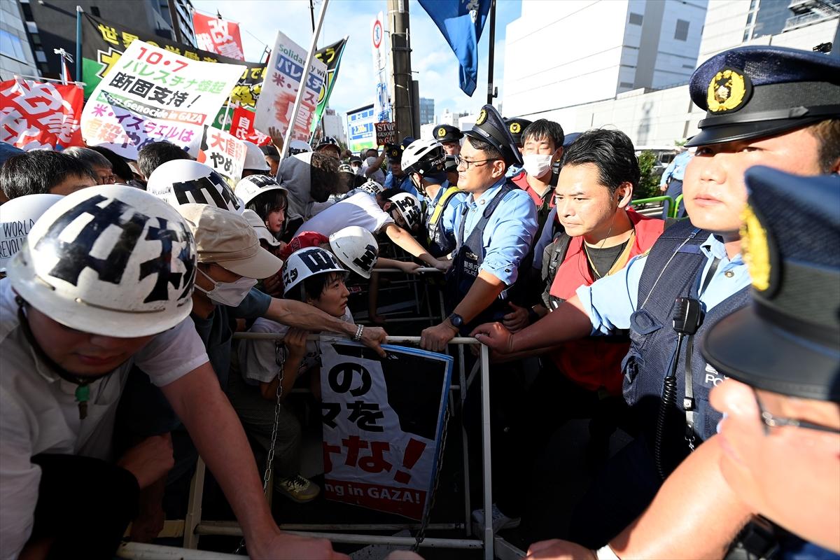 Tokyo'da Filistin yürüyüşü