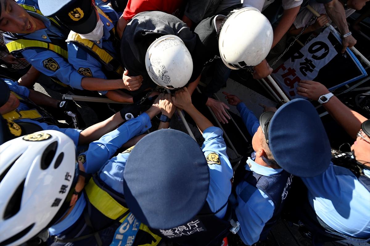 Tokyo'da Filistin yürüyüşü