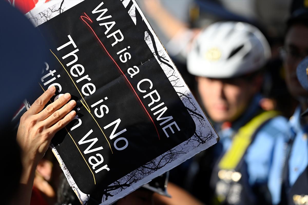 Tokyo'da Filistin yürüyüşü