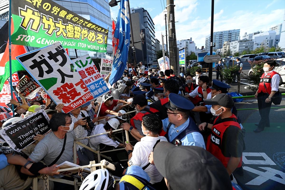Tokyo'da Filistin yürüyüşü