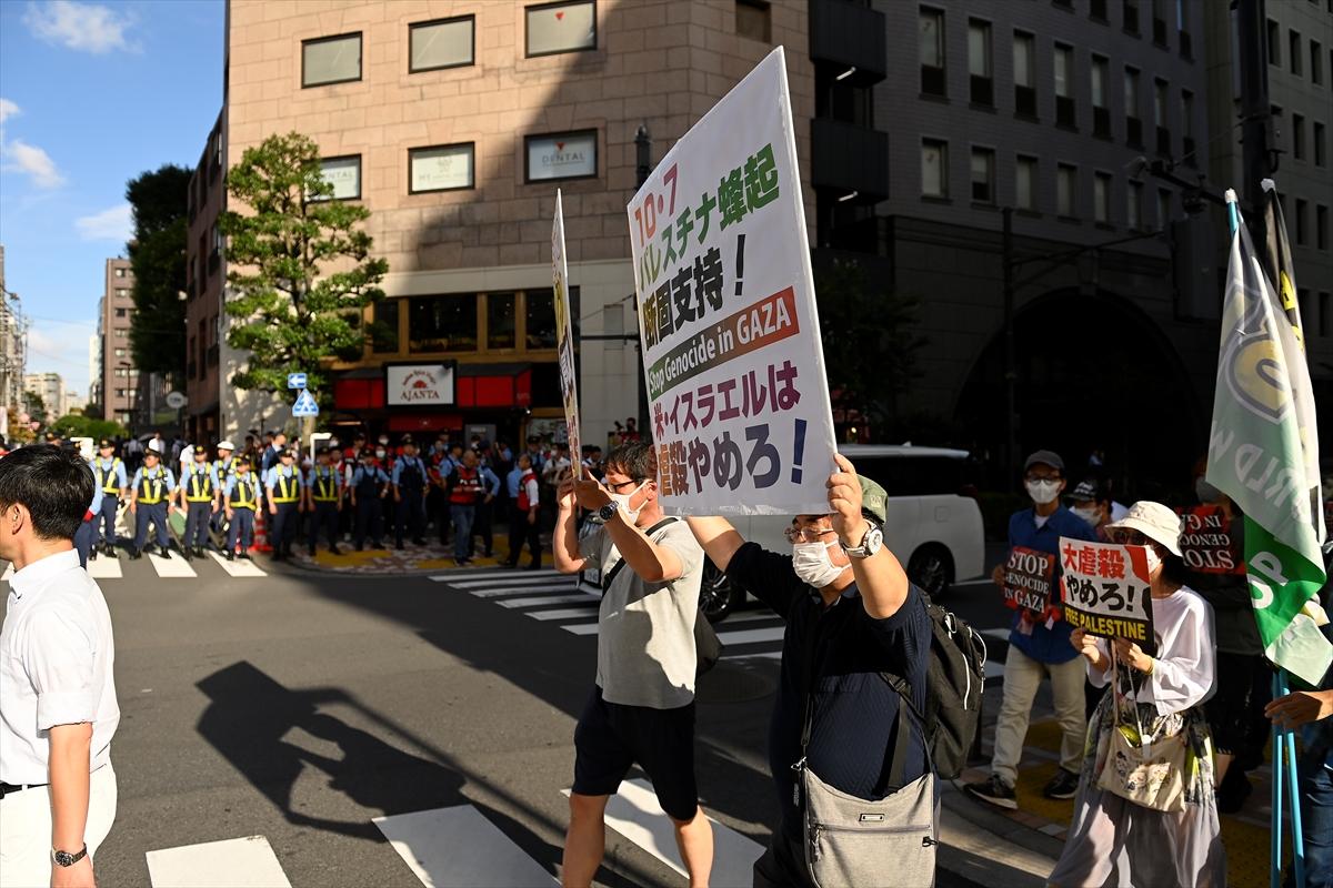 Tokyo'da Filistin yürüyüşü