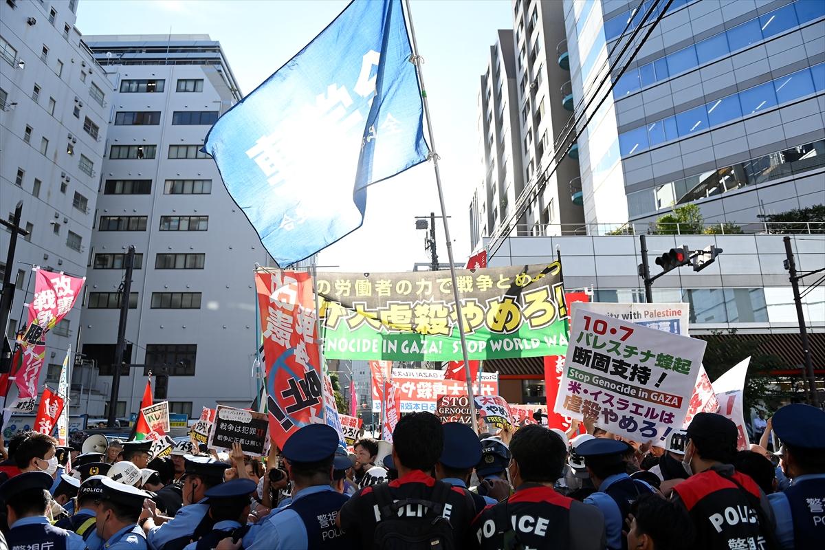 Tokyo'da Filistin yürüyüşü