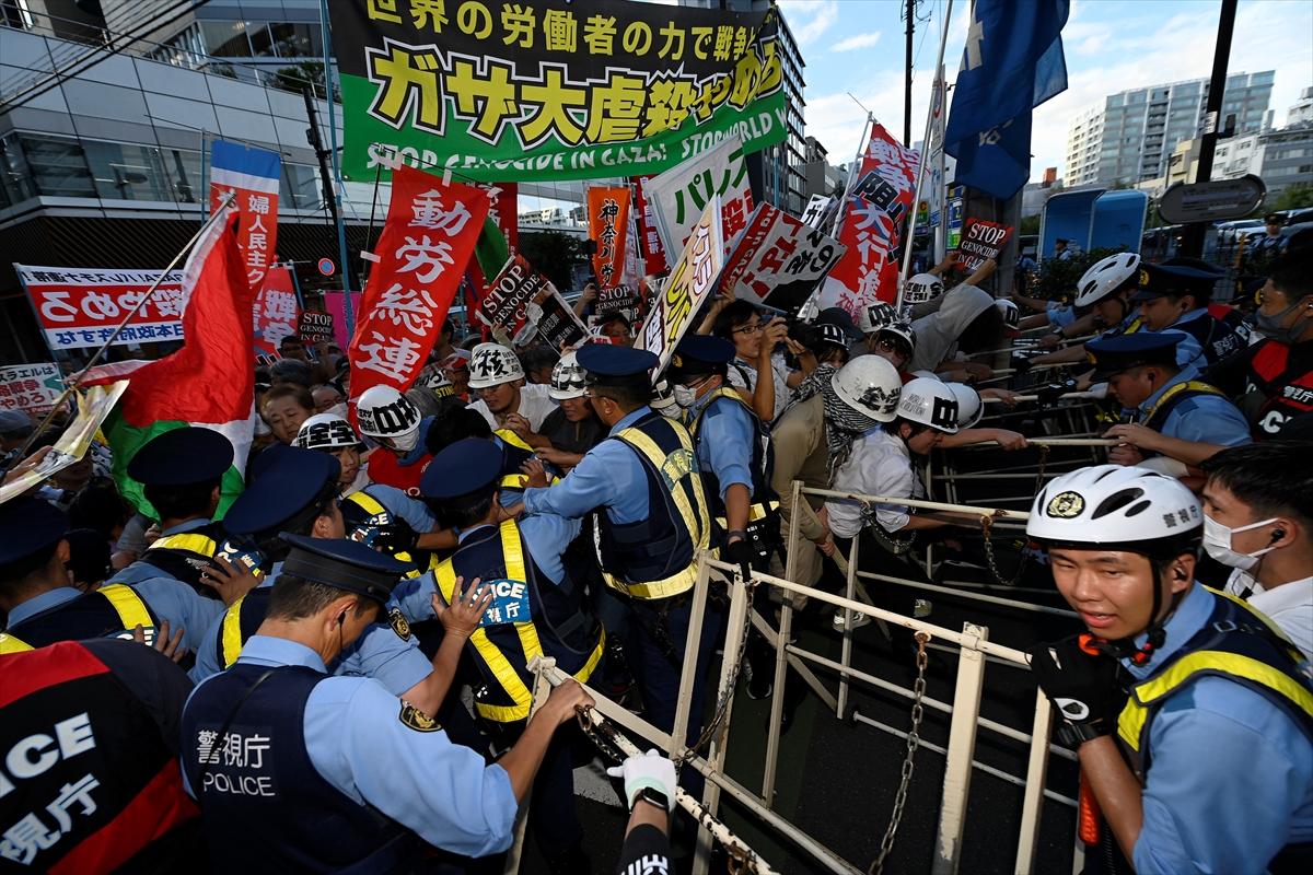Tokyo'da Filistin yürüyüşü