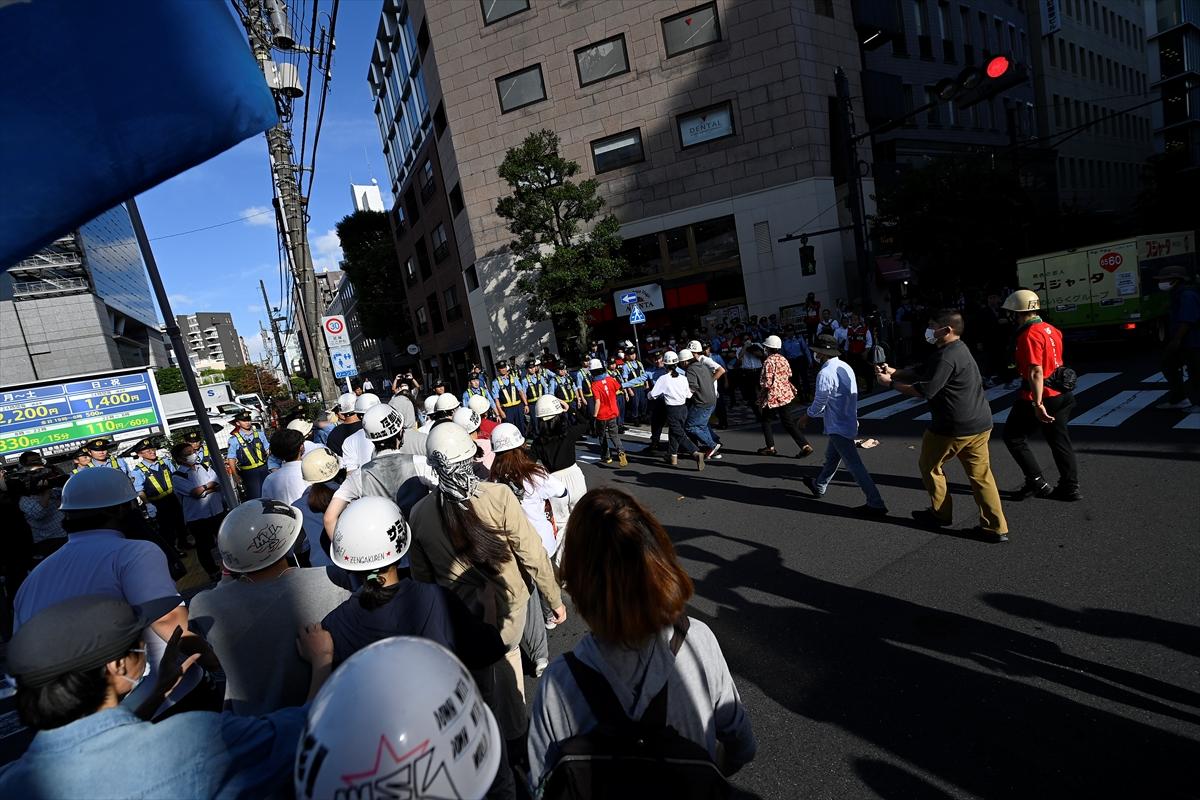 Tokyo'da Filistin yürüyüşü