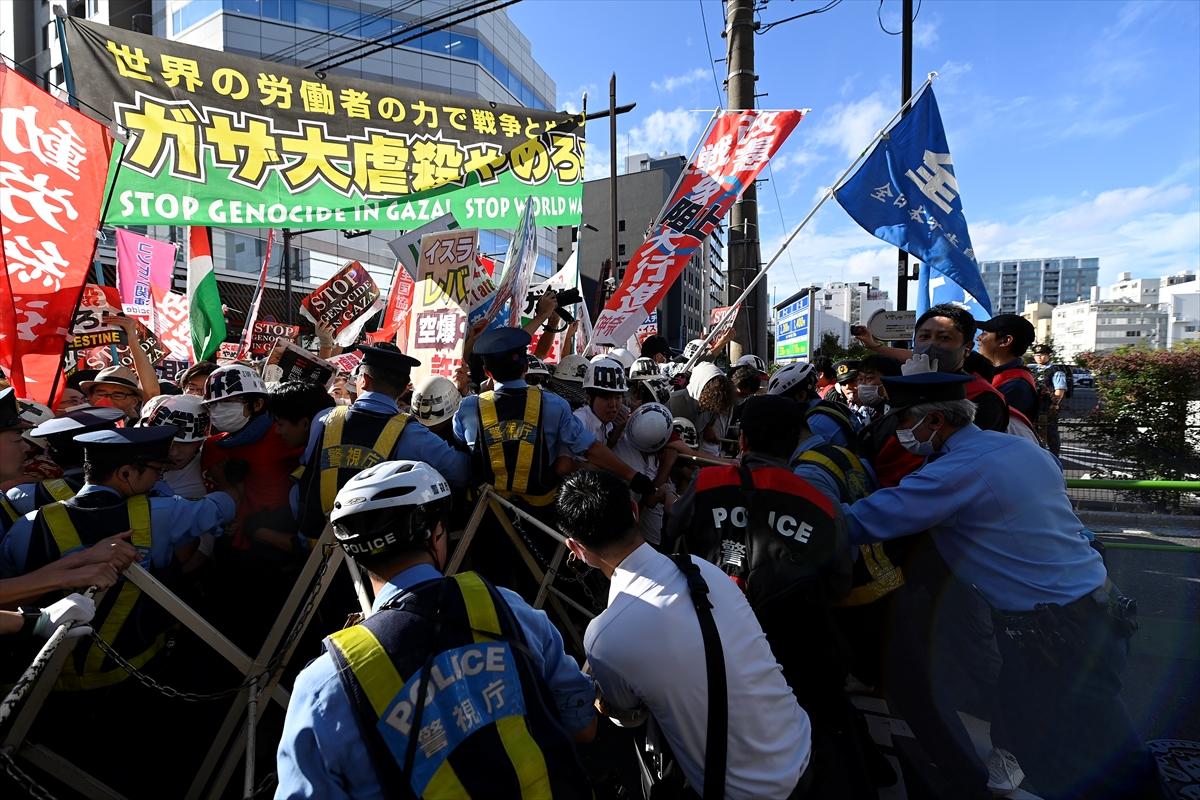Tokyo'da Filistin yürüyüşü