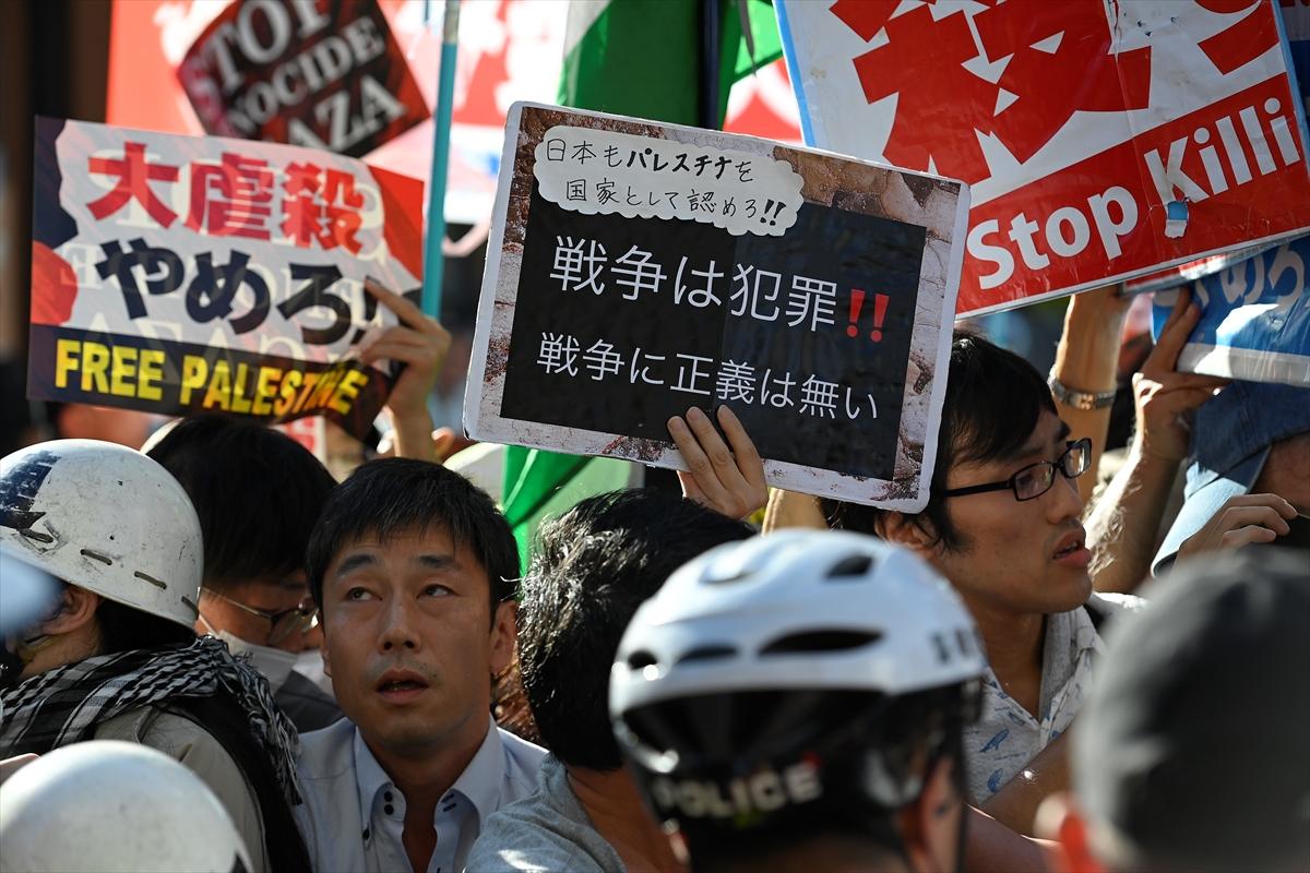 Tokyo'da Filistin yürüyüşü