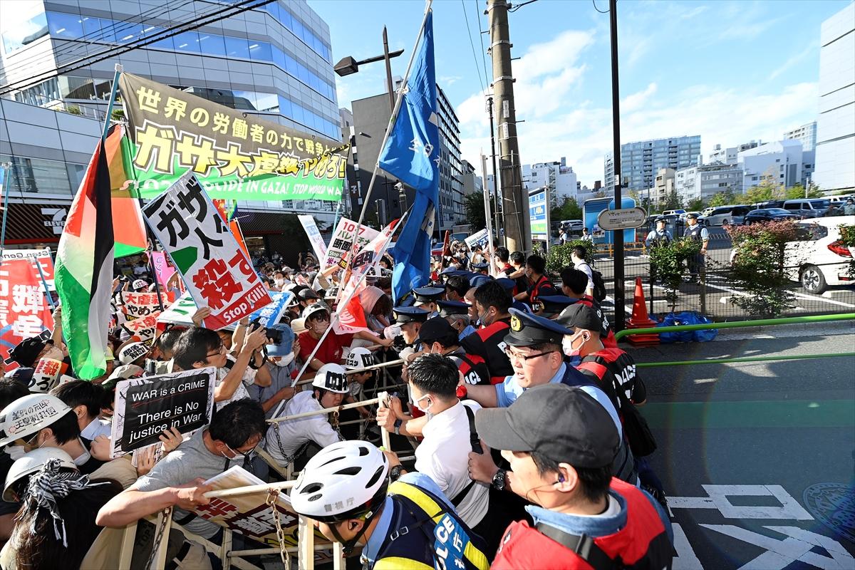 Tokyo'da Filistin yürüyüşü