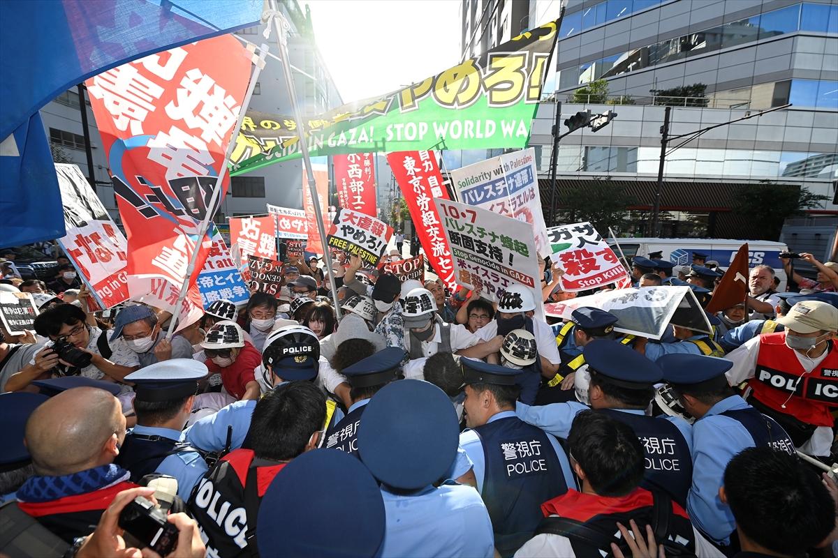 Tokyo'da Filistin yürüyüşü