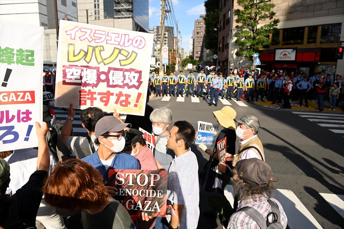 Tokyo'da Filistin yürüyüşü