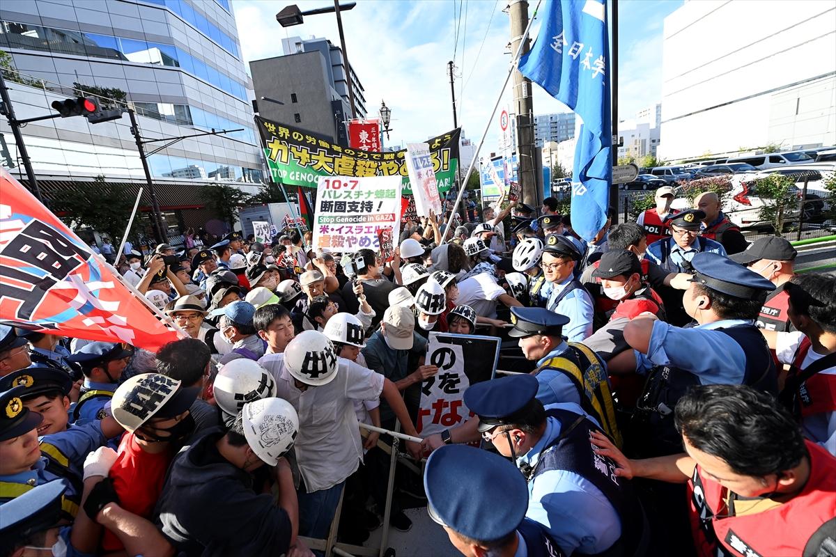 Tokyo'da Filistin yürüyüşü