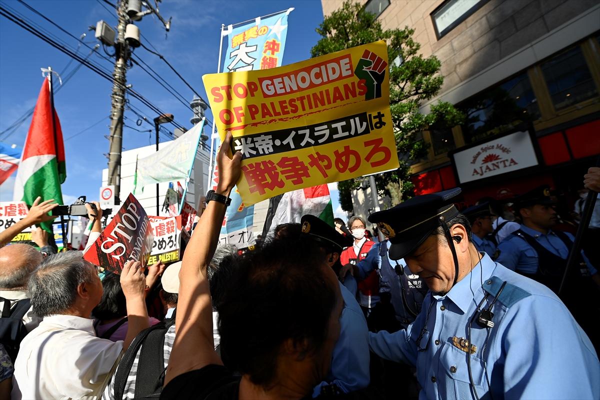 Tokyo'da Filistin yürüyüşü