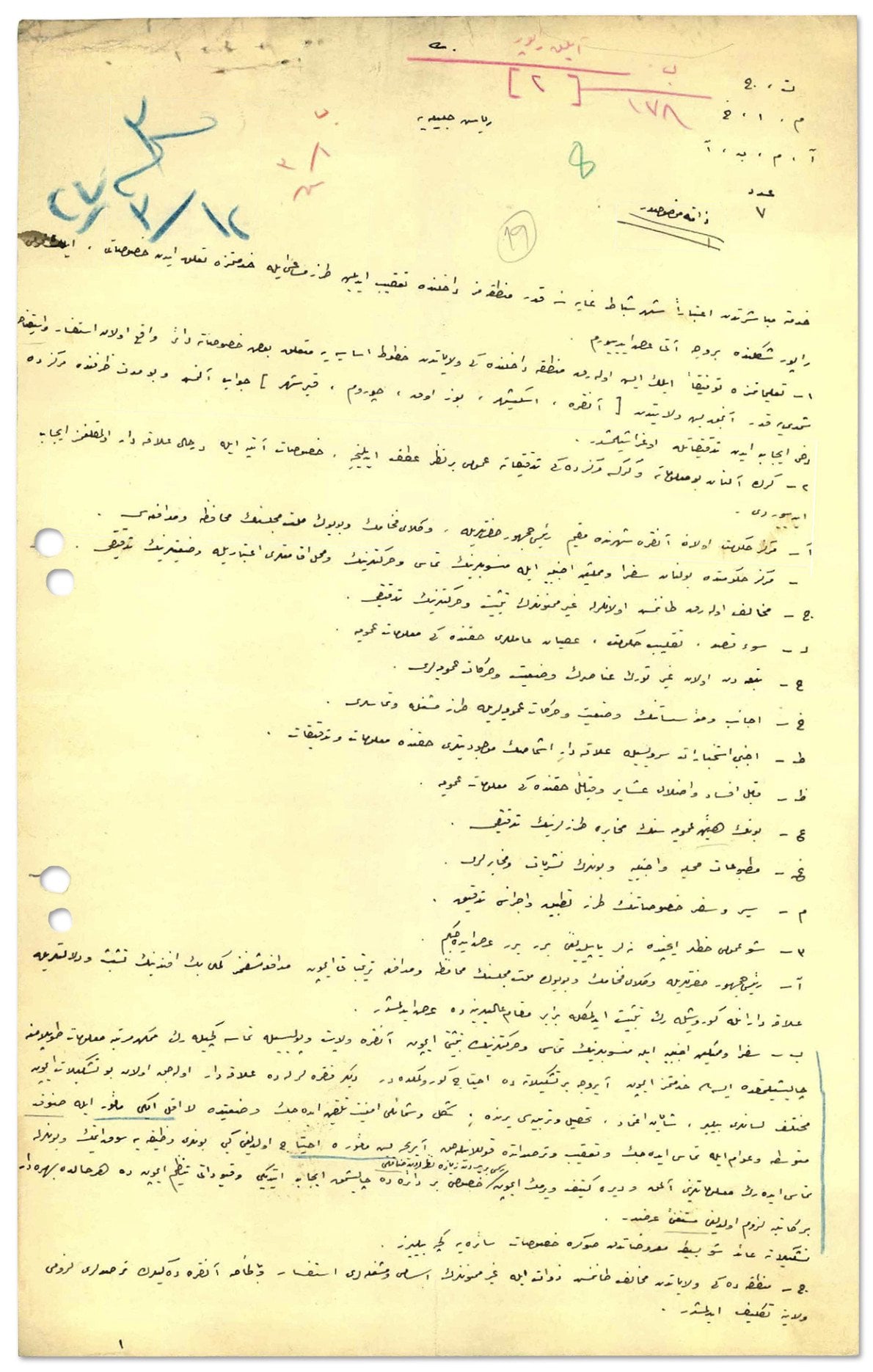 MİT, özel koleksiyondan 1920-1948 arası istihbarat raporlarını yayımladı