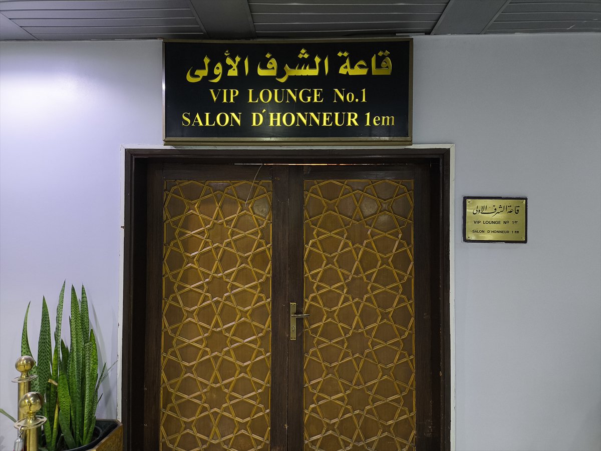 Şam Uluslararası Havalimanı'nda bulunan uçaklar tamir ediliyor