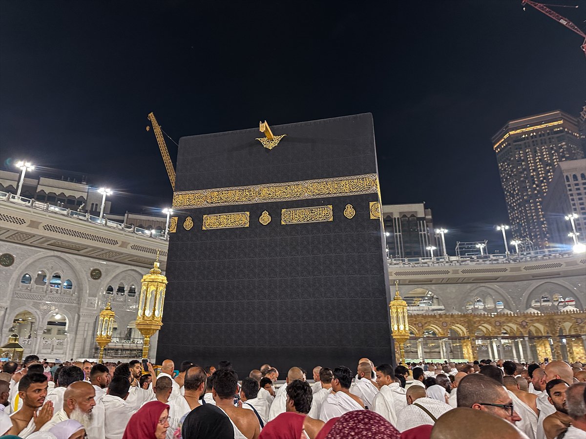 Dünyanın en değerli yapılarından: Kutsal mescid, Mescid-i Haram