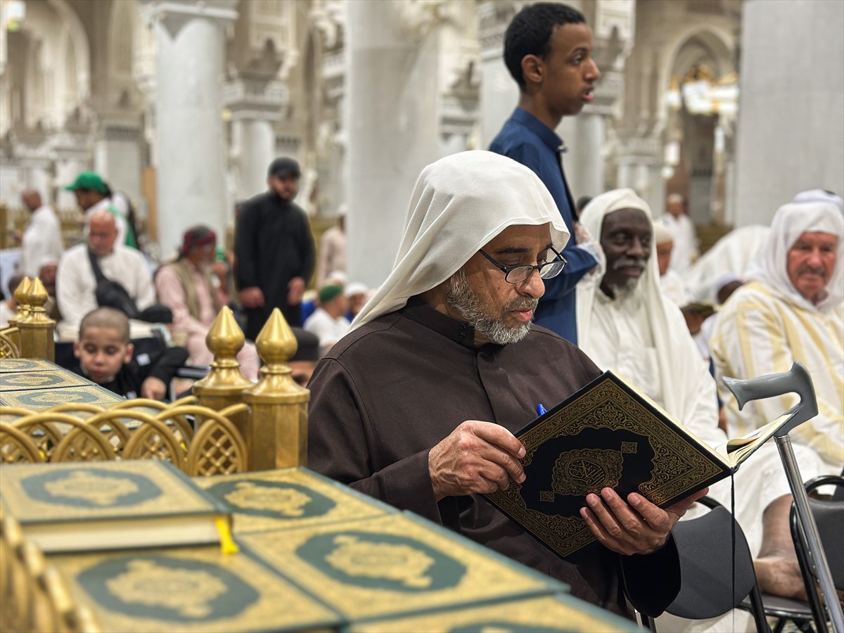 Dünyanın en değerli yapılarından: Kutsal mescid, Mescid-i Haram