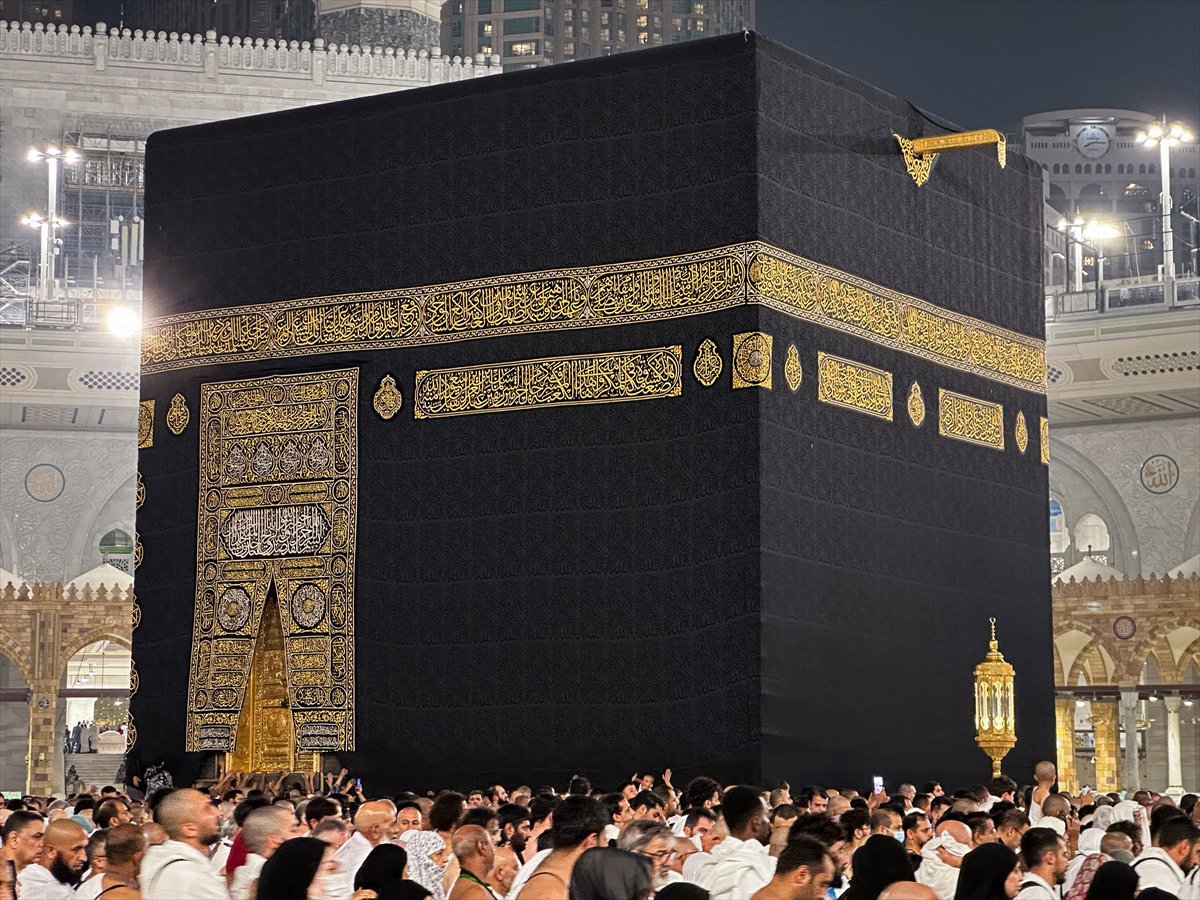 Dünyanın en değerli yapılarından: Kutsal mescid, Mescid-i Haram