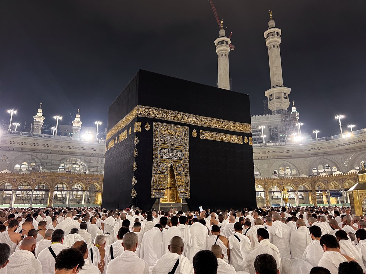 Dünyanın en değerli yapılarından: Kutsal mescid, Mescid-i Haram