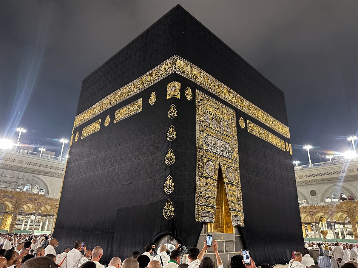 Dünyanın en değerli yapılarından: Kutsal mescid, Mescid-i Haram