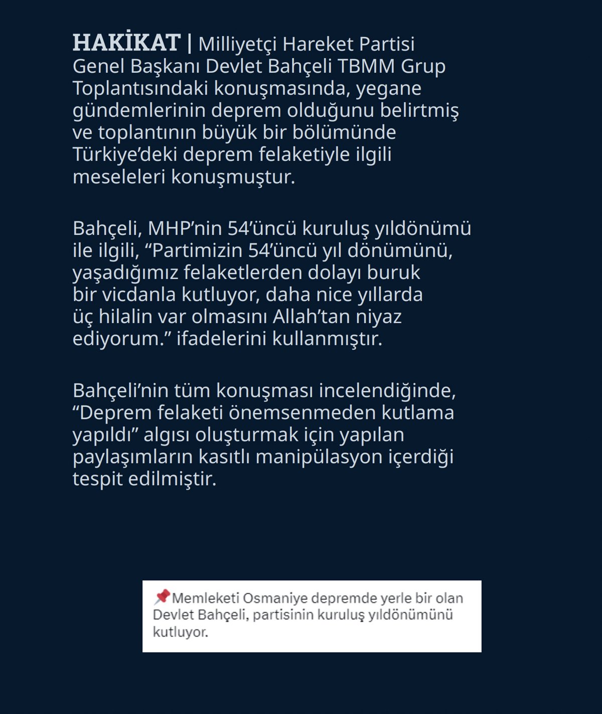 DMM, 6 Şubat depreminde yalan kampanyaları ifşa etti