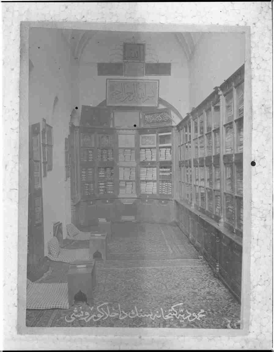 Fahreddin Paşa'nın 600'den fazla fotoğrafı erişime açıldı