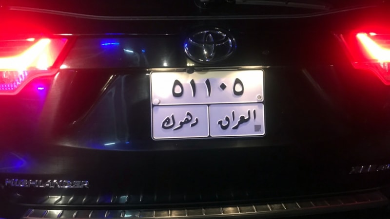 Mardin'de Irak plakalı cipe saldırıda ölü sayısı 4’e çıktı