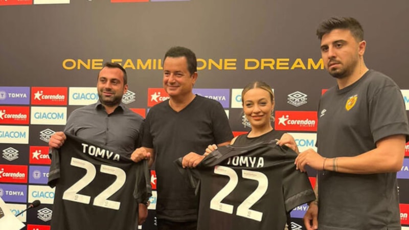 Acun Ilıcalı, İngiliz kulübü Hull City ile 1'inci yılında