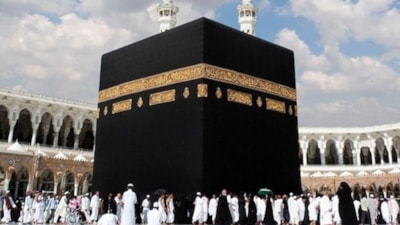 Hac kuraları ne zaman çekiliyor? 2023 Hac kura sonuçları ne zaman açıklanacak?