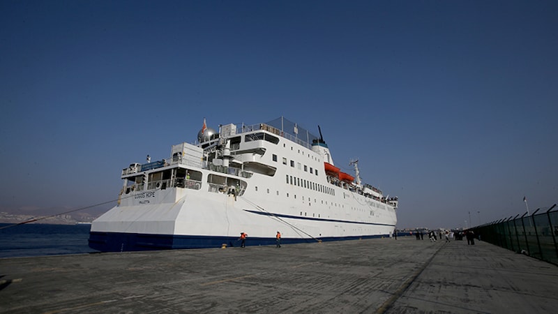 Dünyanın en büyük yüzen kütüphanesi: Logos Hope