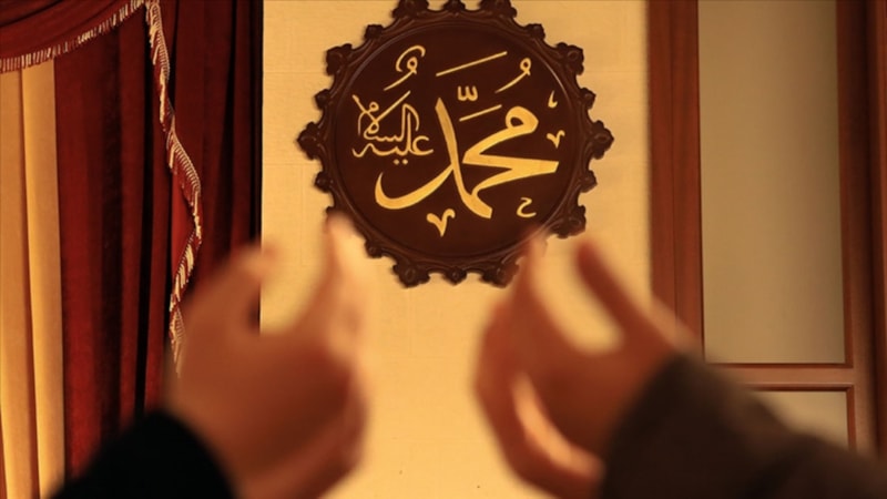 Bin aydan hayırlı: 2023 Kadir Gecesi ne zaman?