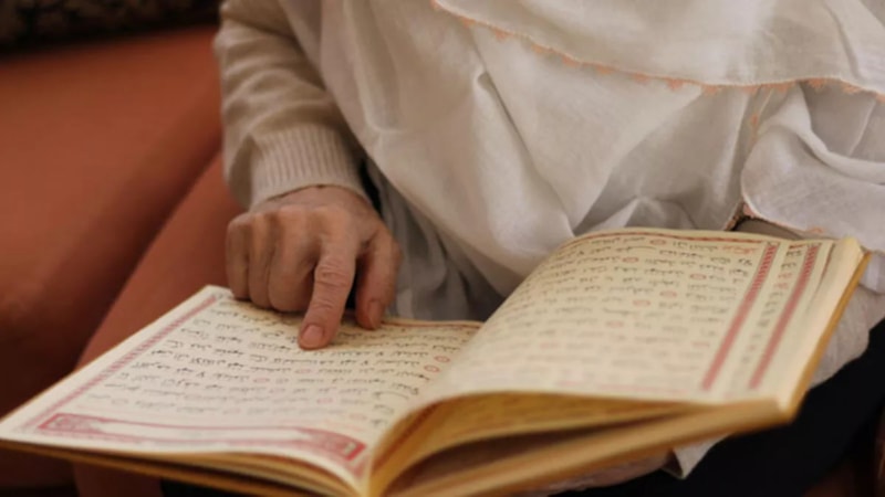 Cuma günleri İnsan (DEHR) Suresi okumanın faziletleri