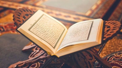 Kafirun Suresi okunuşu ve anlamı ve tefsiri! Kafirun Suresi okumanın faziletleri