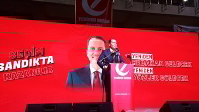 Fatih Erbakan: Zafere giden yol sandıklara sahip çıkmaktan geçiyor