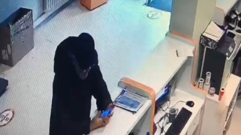 İstanbul'da sahte trafik cezası ödeme sitesi kuran adam yakalandı