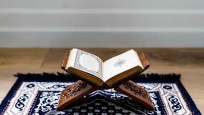 Ayetel Kürsi Arapça okunuşu ve anlamı! Ayetel Kürsi Türkçe okunuşu, anlamı, faziletleri ve tefsiri