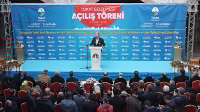 TBMM Başkanı Mustafa Şentop: Türkiye'nin geleceğine sahip çıkacağız