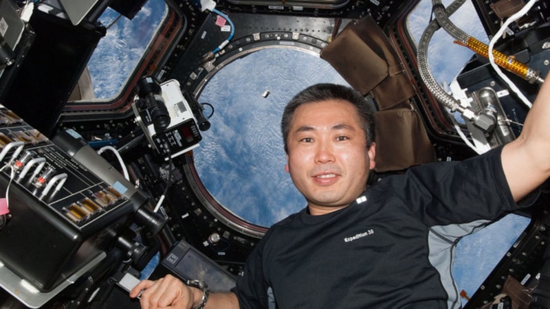 Uluslararası Uzay İstasyonu astronotu Wakata Koichi: Dularımız Türkiye'deki insanlarla