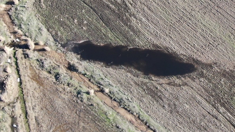 Depremin doğaya verdiği zarar havadan görüntülendi