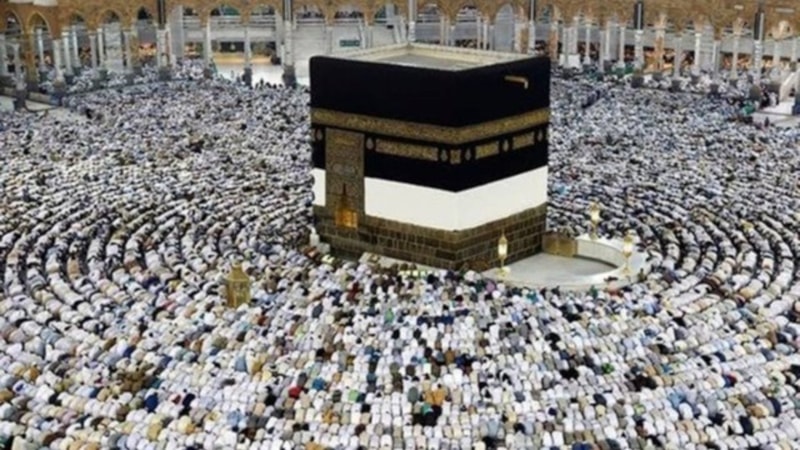 2023 Hac kuraları ne zaman çekilecek? Diyanet açıkladı!